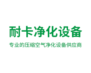 恩施智能取暖桌